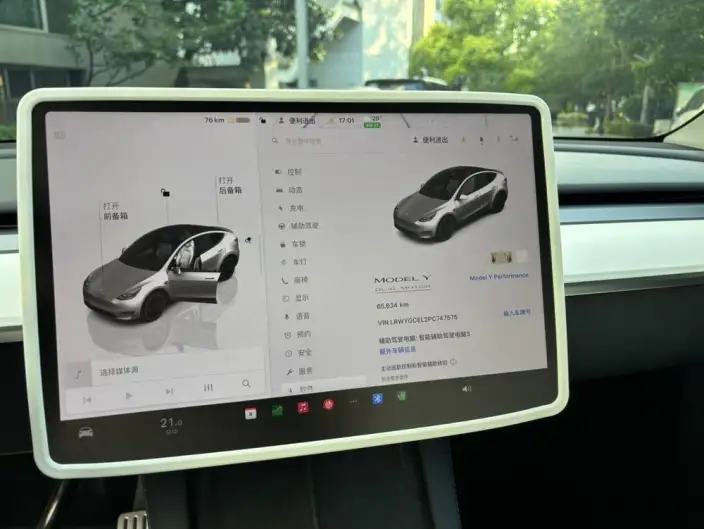 Model Y 2022 Model Performance High performance All-wheel drive version – фото 6