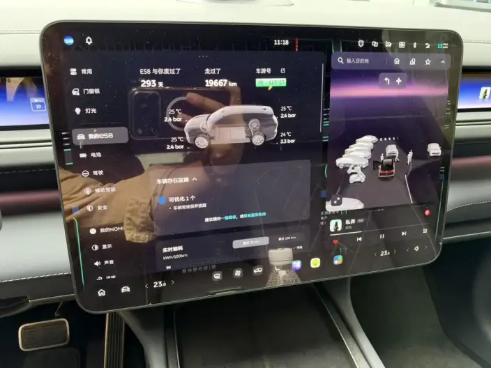 NIO ES8 2026 Model VI seat Executive Signature Edition – фото 7
