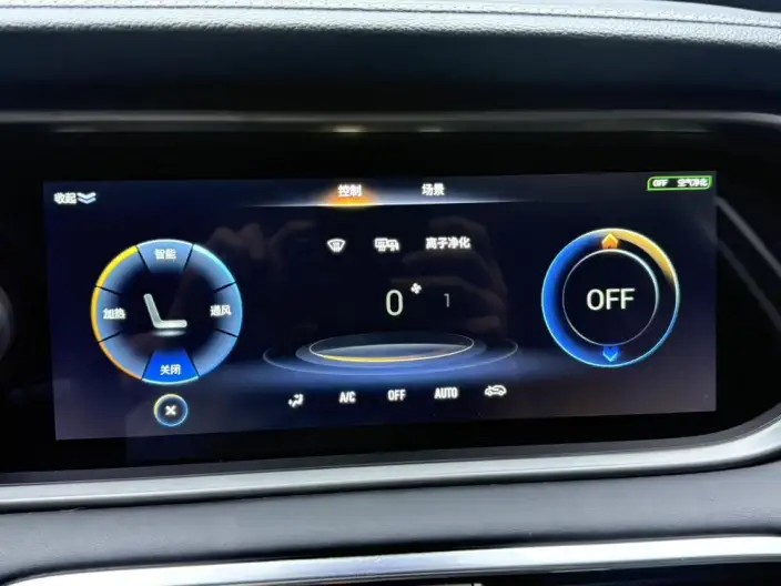 GAC Trumpchi GS4 2022 Model 270T Automatic Zhixing Technology Edition （ L Class Edition ） – фото 7