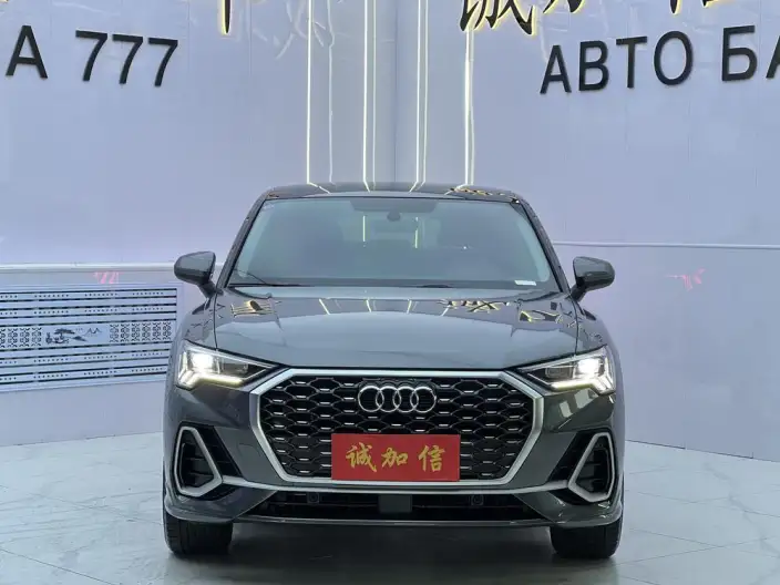AUDI Q3 Sportback 2023 Model 35 TFSI Enterprising Model