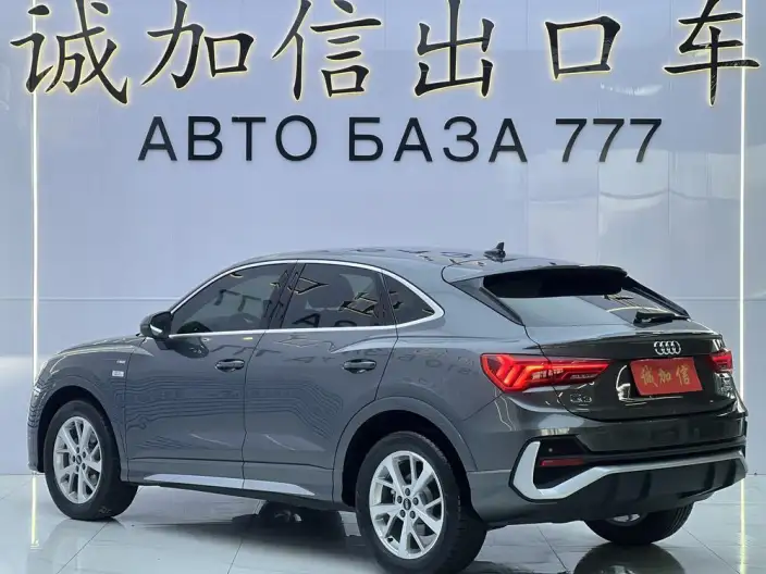 AUDI Q3 Sportback 2023 Model 35 TFSI Enterprising Model