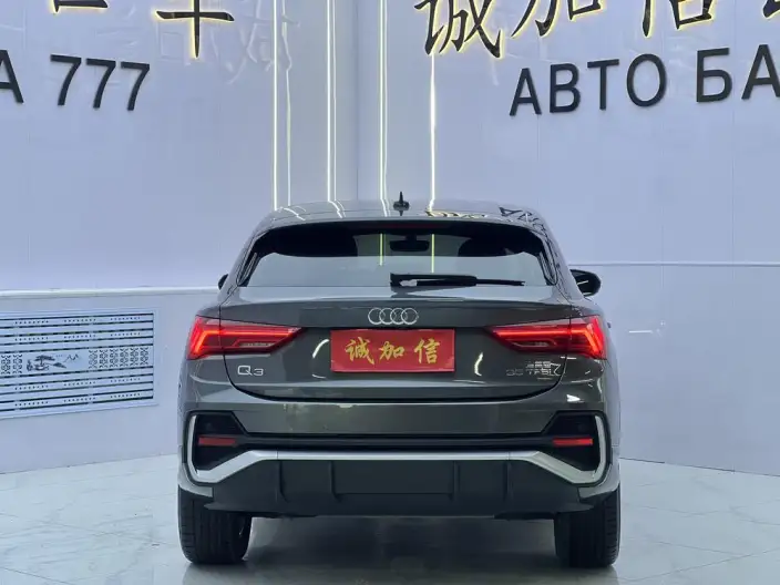AUDI Q3 Sportback 2023 Model 35 TFSI Enterprising Model – фото 5