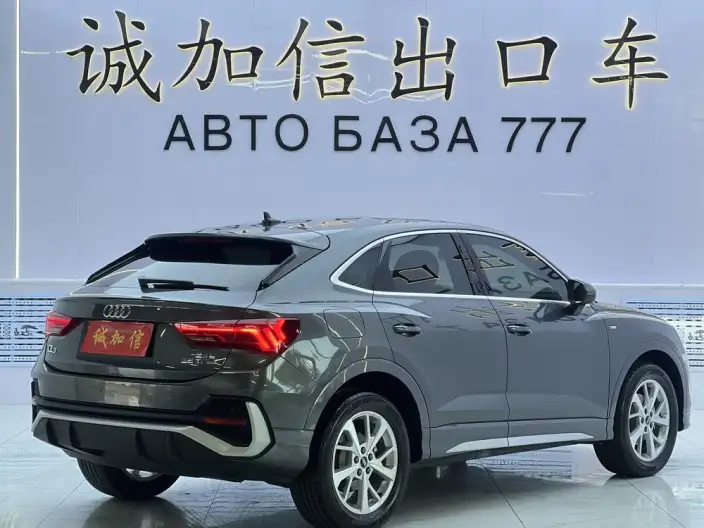 AUDI Q3 Sportback 2023 Model 35 TFSI Enterprising Model – фото 6