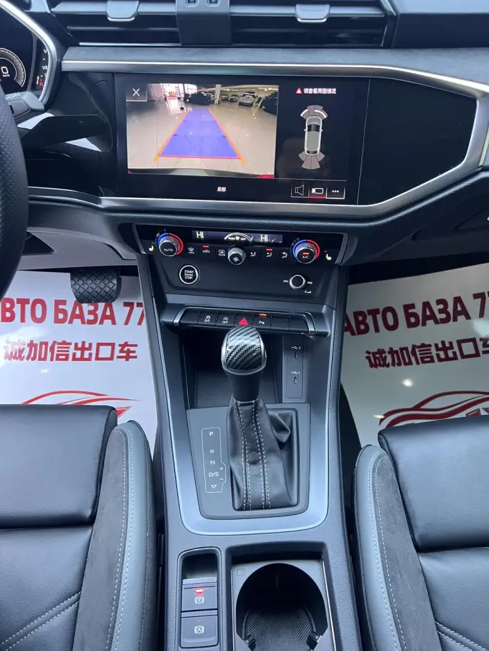AUDI Q3 Sportback 2023 Model 35 TFSI Enterprising Model – фото 9