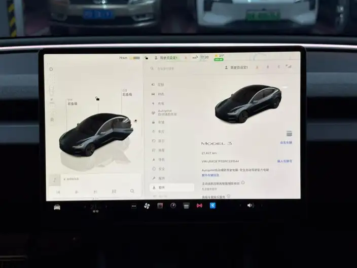 Model 3 2023 Model Rear-wheel drive version – фото 7