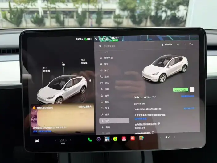 Model Y 2022 Model Facelift Rear-wheel drive version – фото 5