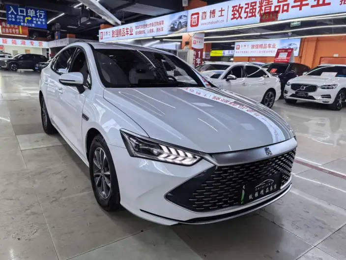 BYD Qin PLUS DM 2024 Model Honor Edition DM-i 55KM Leading Model