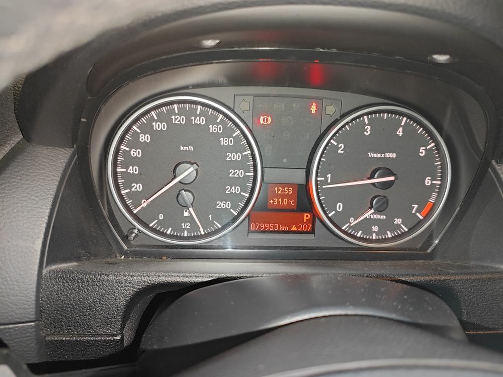BMW X1 2015 модификация sDrive18i Leading Джин Class Edition – фото 6