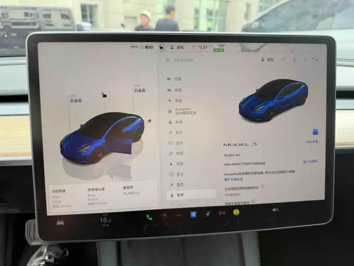 Model 3 2022 Model Rear-wheel drive version – фото 8