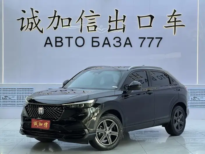 Honda XR-V 2024 Model 1.5L CVT Rechao Edition