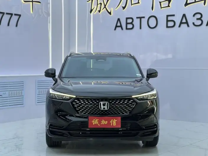 Honda XR-V 2024 Model 1.5L CVT Rechao Edition