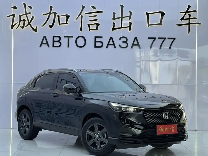 Honda XR-V 2024 Model 1.5L CVT Rechao Edition