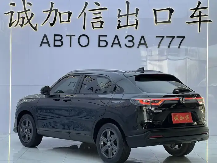 Honda XR-V 2024 Model 1.5L CVT Rechao Edition