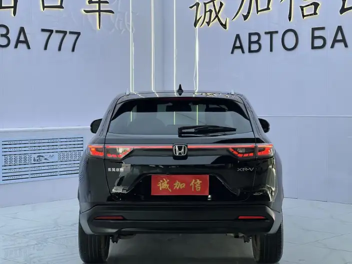 Honda XR-V 2024 Model 1.5L CVT Rechao Edition – фото 5