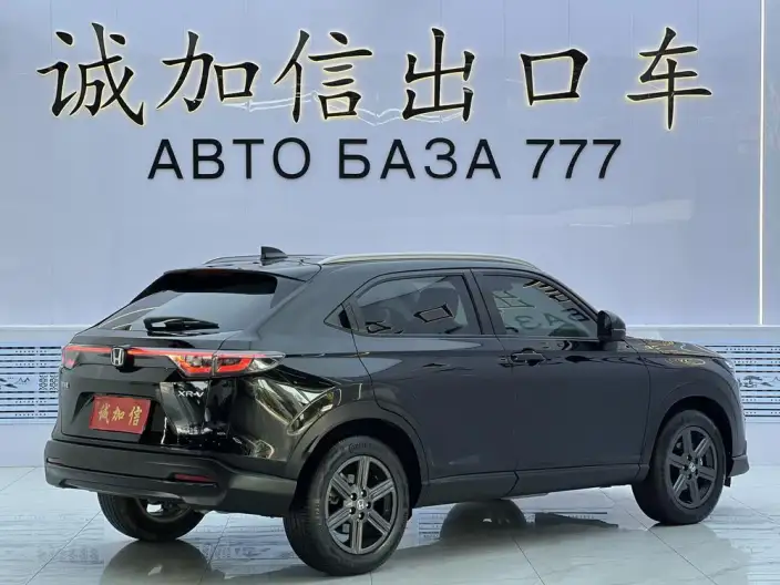 Honda XR-V 2024 Model 1.5L CVT Rechao Edition – фото 6