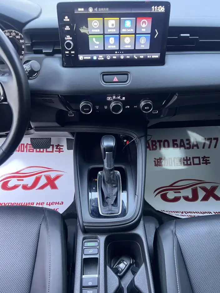 Honda XR-V 2024 Model 1.5L CVT Rechao Edition – фото 10