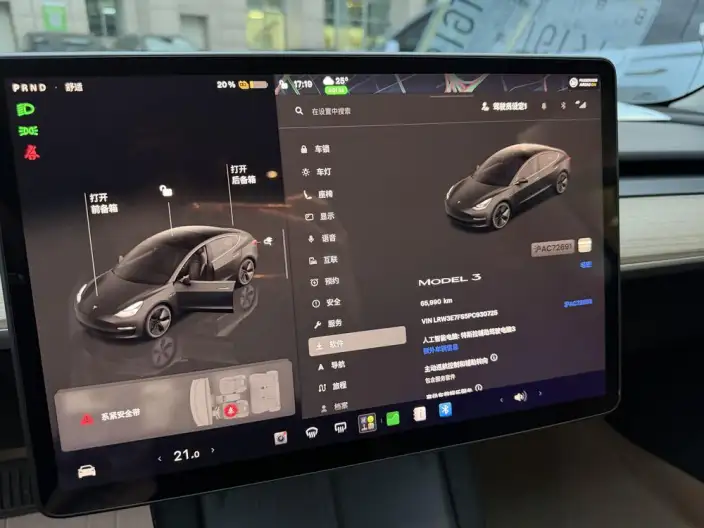 Model 3 2022 Model Rear-wheel drive version – фото 5