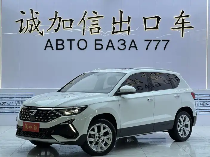 Jeta VS5 2023 Model 280TSI Automatic Yuexiang Edition