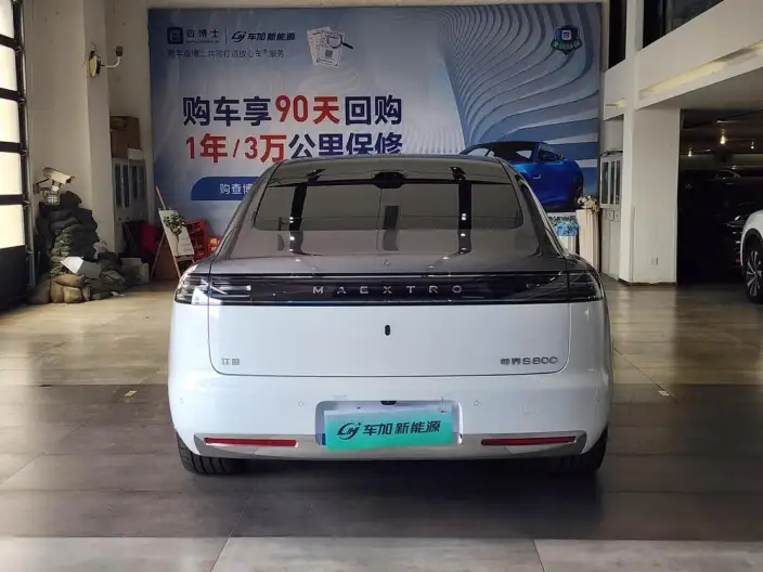 Zunjie S800 2025 Model Extended Range Star Edition Executive Edition 4 seat – фото 5