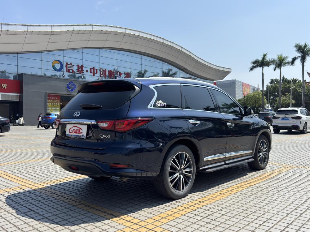 Infiniti QX60 Import Модель 2020 года 2.5 S/C Hybrid 2WD Superior Edition – фото 7