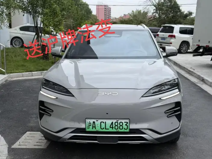BYD Song PLUS EV 2025 Model Smart Driving Edition 520KM Noble Model