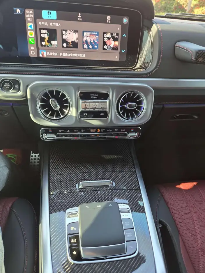 Mercedes-Benz G-Class AMG 2025 Model AMG G 63 – фото 7