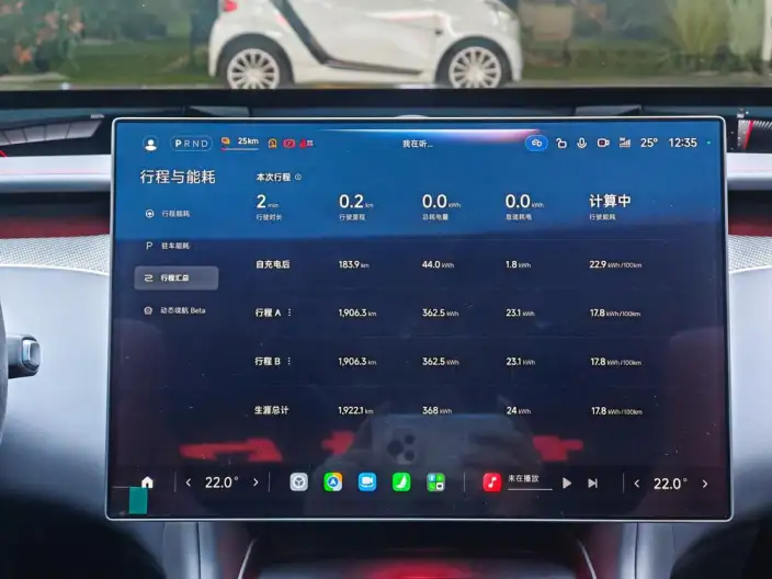 Xiaomi YU7 2026 Model 4WD GT – фото 9