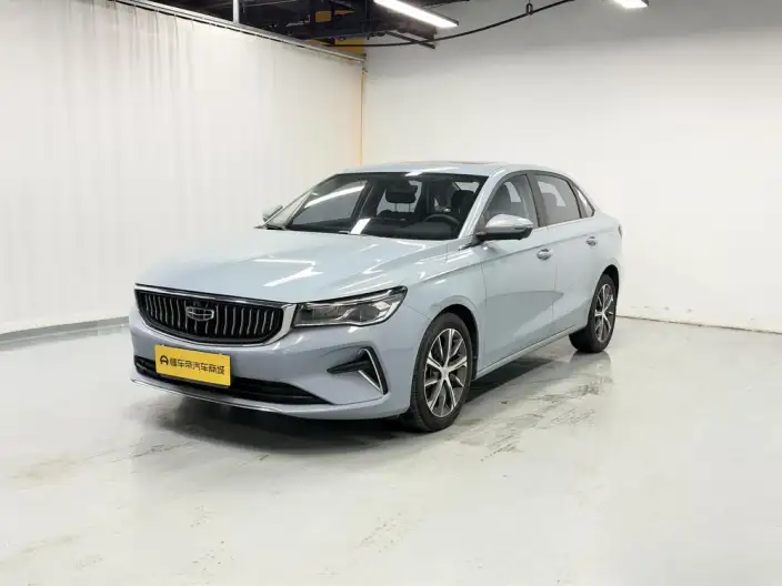 Geely Emgrand 2023 Model No. 4 Gen Champion Edition 1.5L CVT Noble Model