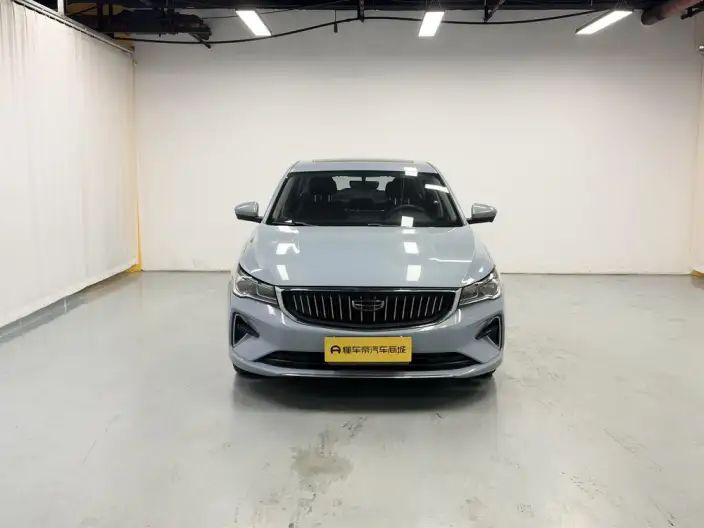 Geely Emgrand 2023 Model No. 4 Gen Champion Edition 1.5L CVT Noble Model