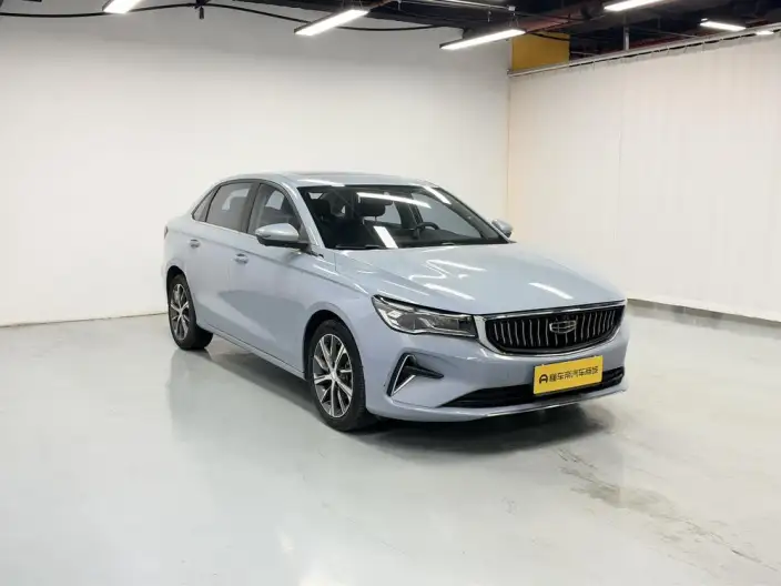 Geely Emgrand 2023 Model No. 4 Gen Champion Edition 1.5L CVT Noble Model