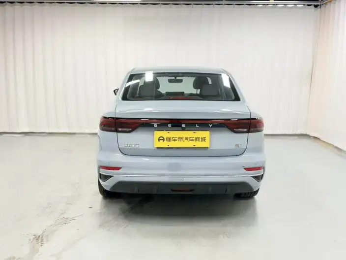 Geely Emgrand 2023 Model No. 4 Gen Champion Edition 1.5L CVT Noble Model – фото 6