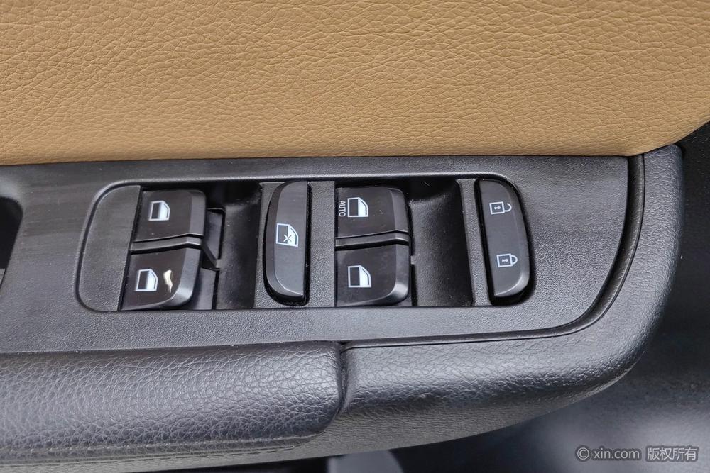 Zhonghua V5 2016 модификация 1.5T автоматическое 2WD Intelligent – фото 23