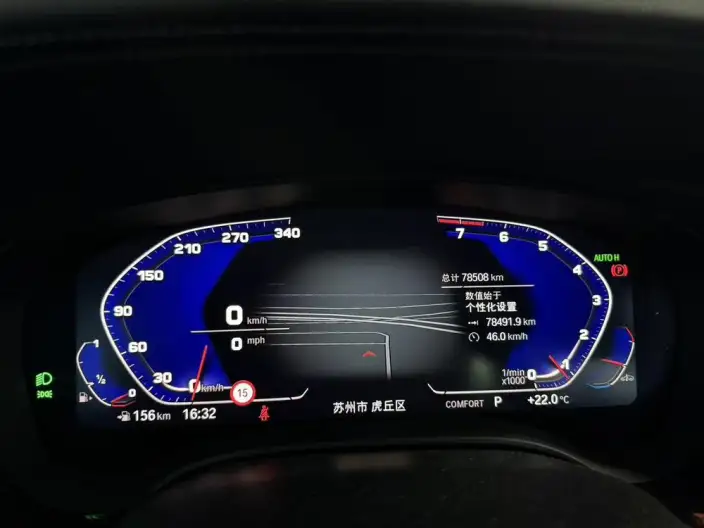 BMW 5 Series 2022 Model 525Li Luxury Set – фото 8