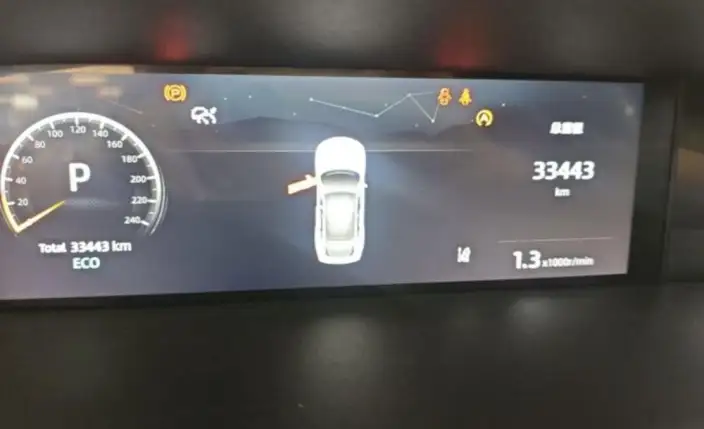 Changan UNI-V 2022 Model 1.5T Sports Edition – фото 7