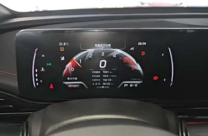 Emzoom 2022 Model 270T J16 R-Style Track Edition – фото 8