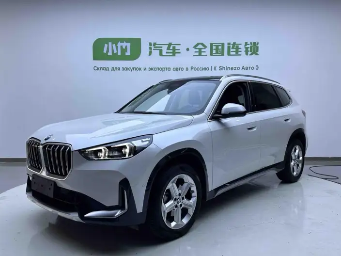BMW X1 2023 Model sDrive20Li X Design Set – фото 1