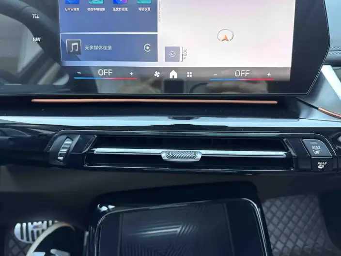 BMW X1 2023 Model sDrive20Li X Design Set – фото 10