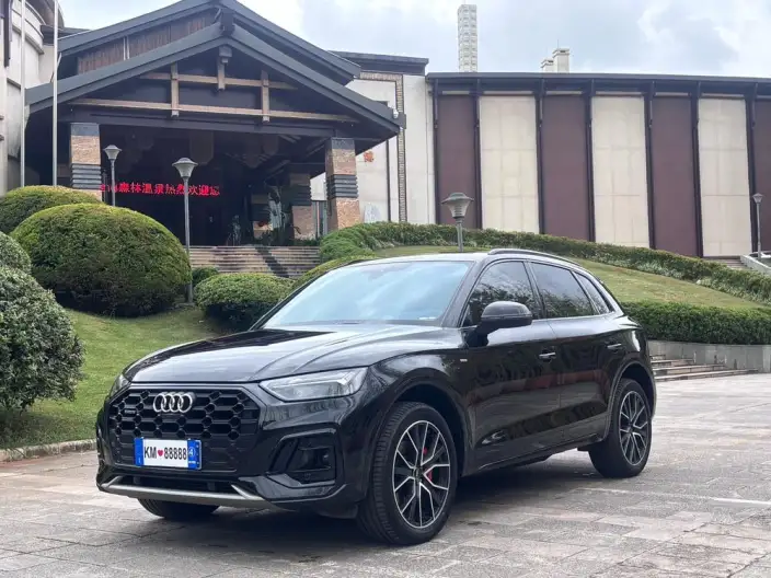 Audi Q5L 2023 Model 45T Luxury Dynamic Model – фото 1