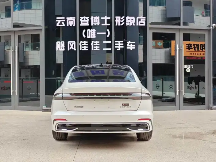 Lincoln Z 2024 Model 2.0T Zun Shang Edition