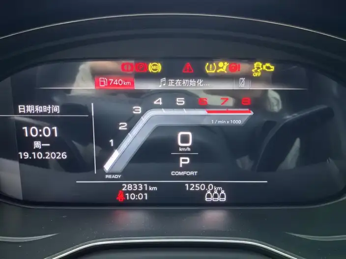 Audi A4 L 2022 Model 40 TFSI Fashion Dynamic Model – фото 9