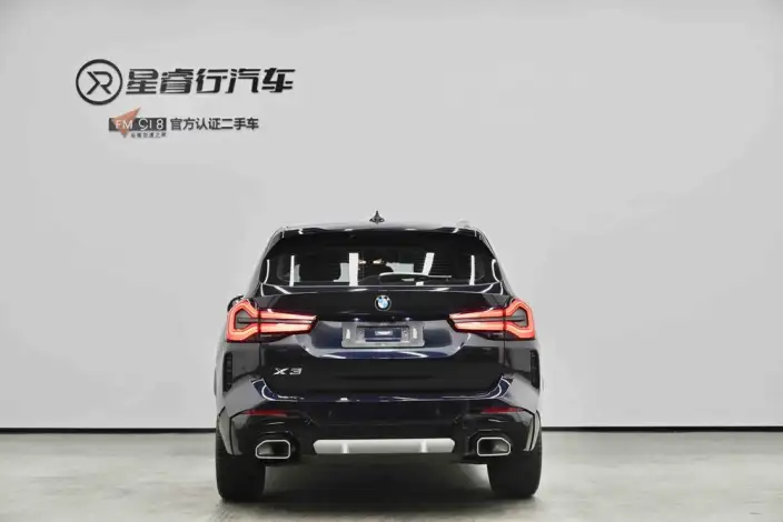 BMW X3 2022 Model xDrive25i M Sports Set – фото 4