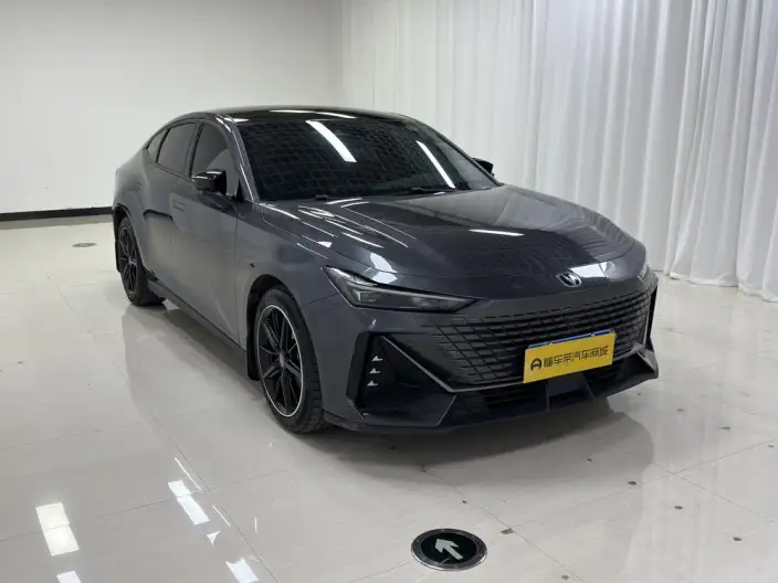 Changan UNI-V 2023 Model 1.5T Noble Model