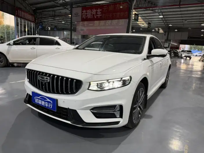 Geely StarRui 2023 Model 2.0T Noble Model