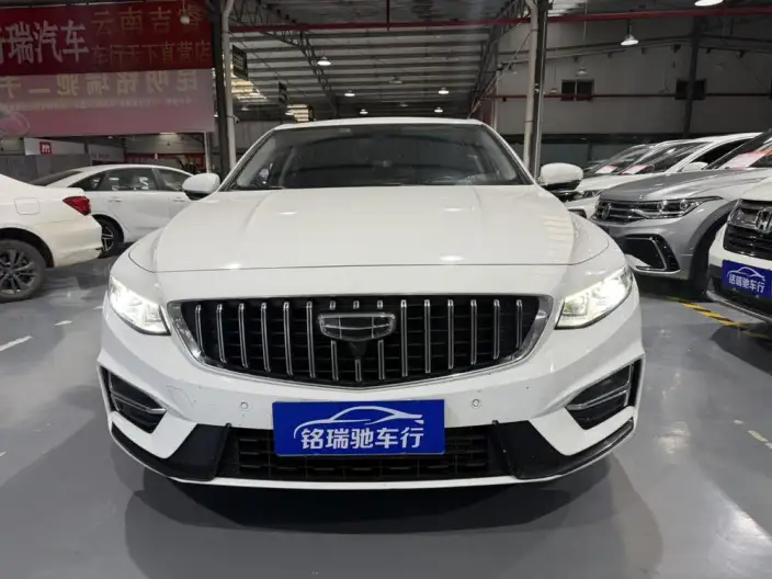 Geely StarRui 2023 Model 2.0T Noble Model