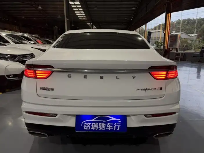 Geely StarRui 2023 Model 2.0T Noble Model – фото 5