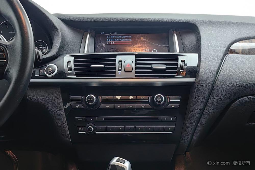 BMW X4 2014 xDrive20i X Design Package – фото 13