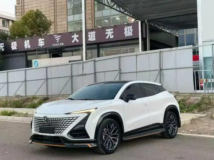 Changan UNI-T 2022 Model 1.5T Flagship Model