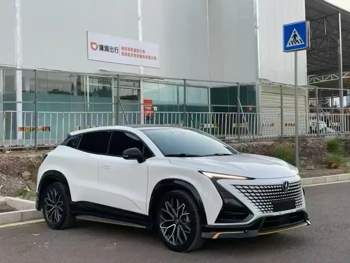 Changan UNI-T 2022 Model 1.5T Flagship Model