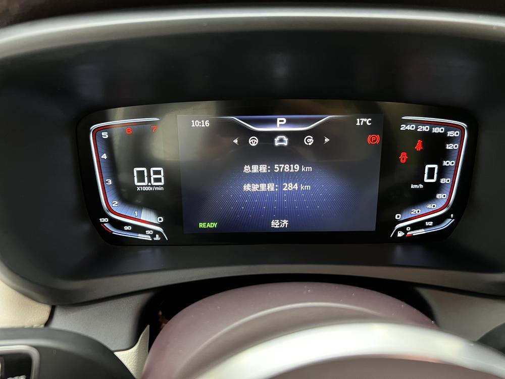 HONGQI HQ9 Модель 2022 года Flag Lead Edition – фото 15