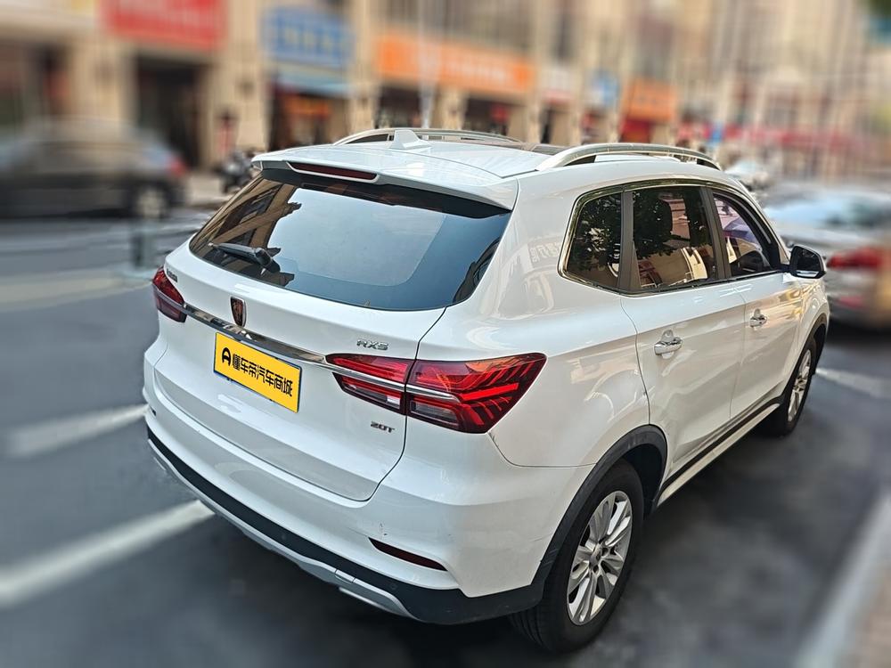 Roewe RX5 2016 20T 2WD Automatic Flagship